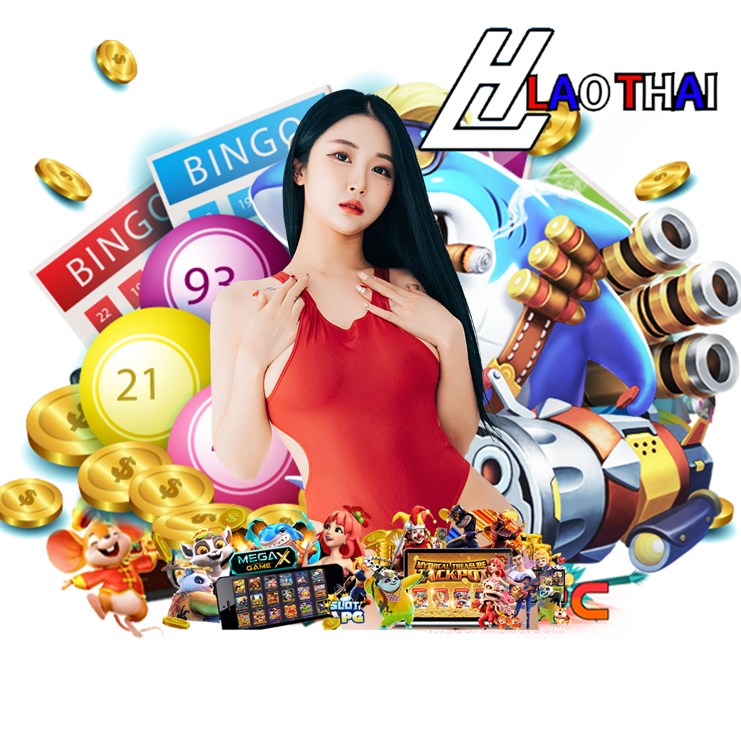 laothai หวยลาว