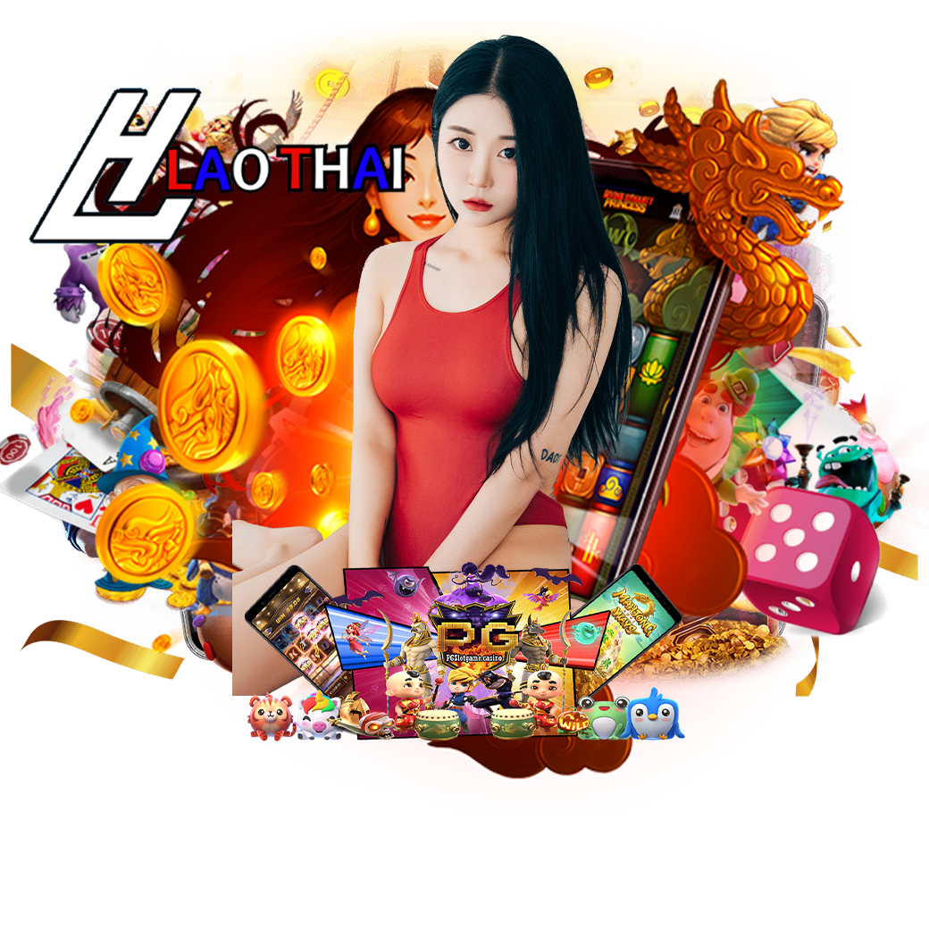 laothai หวยหุ้น